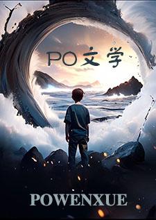 分化